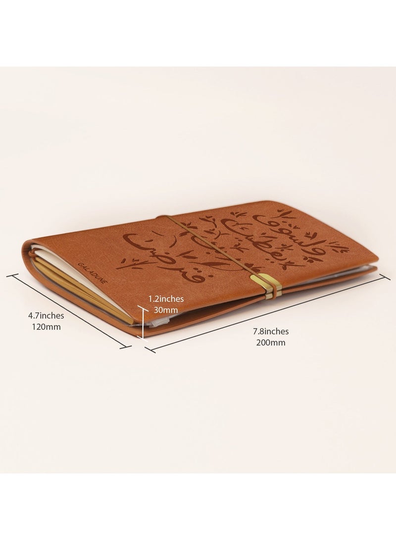 Islamic Leather Notebook with Arabic Calligraphy, Premium Diary Journal with Elastic Band & Card Holder, Lined & Kraft Pages for Travel, Study & Business - view 4