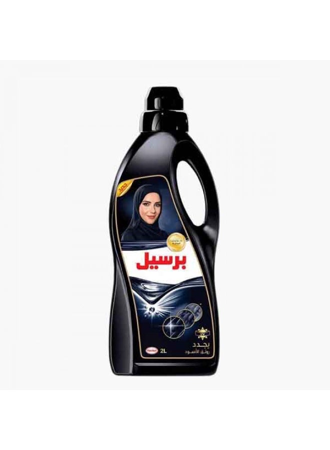 Persil Liquid Black Wash Detergent – 2L Bottle  Deep Clean for Dark Clothes - Image 1