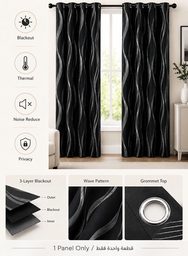 Ammar Space Blackout Curtain, 1 Panel Silver Wave Pattern Thermal Insulated Room Darkening Curtain with Metal Grommet Top, Privacy Window Drapes for Bedroom Living Room, Black, [132*213CM] - Image 4