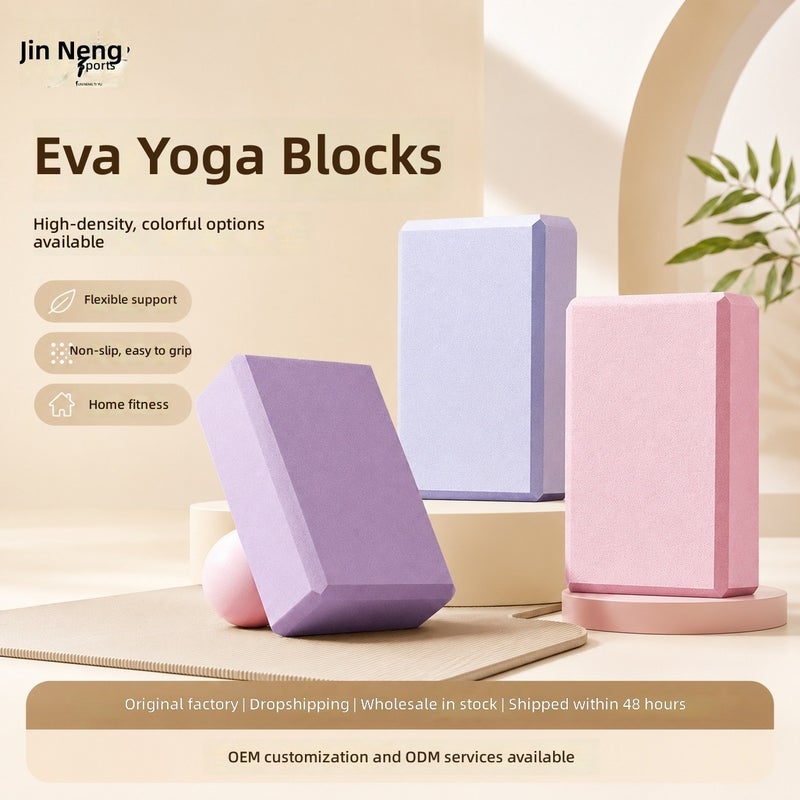 Purejoy طوبة يوجا EVA عالية الكثافة PureJoy للمبتدئين وعشاق اللياقة البدنية - Image 1