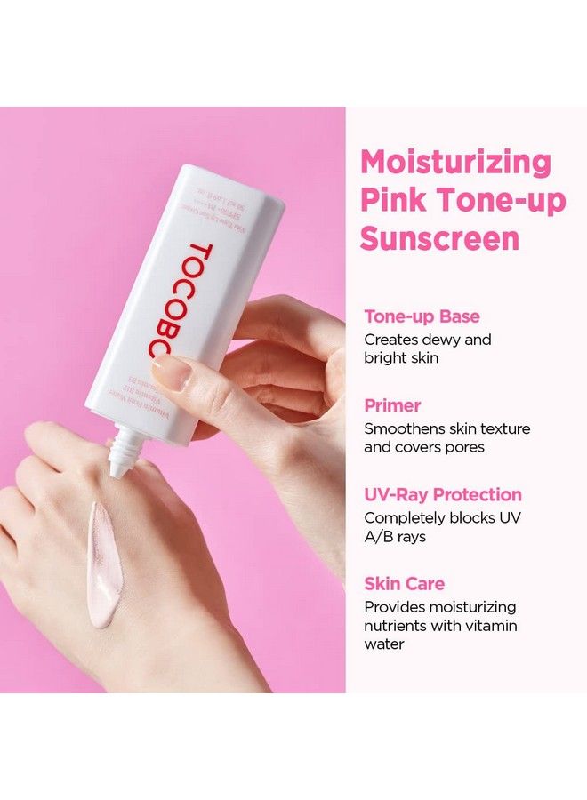 Tocobo كريم الوقاية من أشعة الشمس Vita Tone Up Spf50+ Pa++++ 2.82Oz / 50Ml | واقي شمسي مرطب بالفيتامينات ومكونات طبيعية | واقي شمسي نباتي للوجه - Image 5