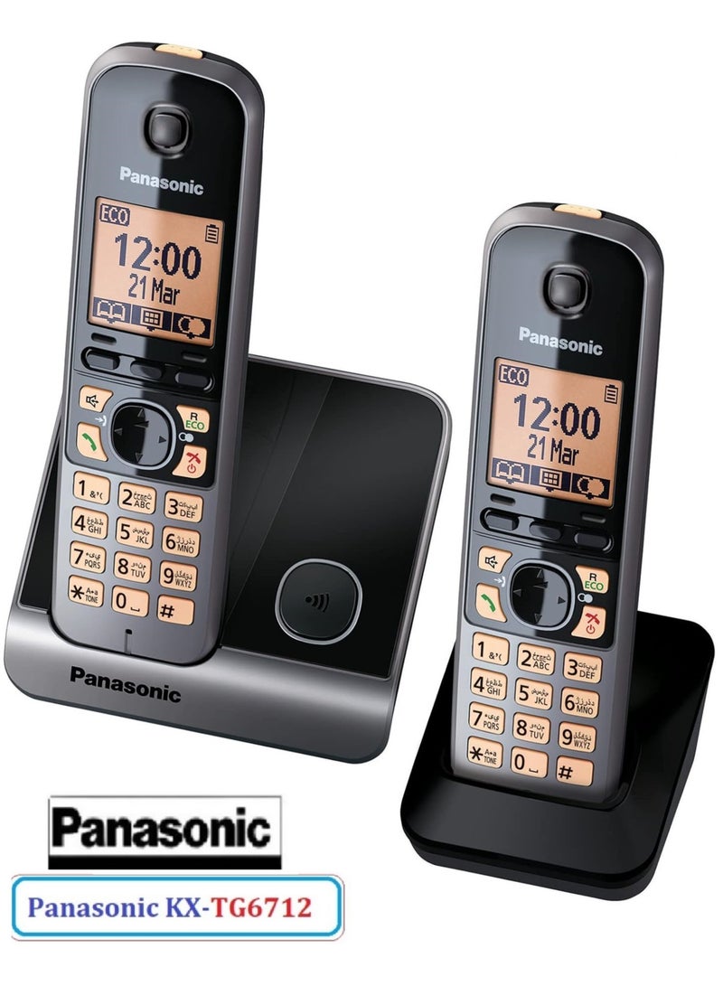 باناسونيك هاتف لاسلكي رقمي ثنائي مع مفتاح الوظيفة الذكية وشاشة بإضاءة خلفية كهرمانية - Image 1