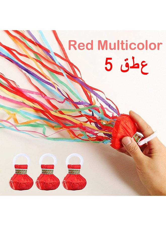 اتش اس 5 قطع الملونة اليد رمي قصاصات الورق بوبرز (متعدد الألوان)، سهلة التنظيف، يمكن أن تخلق جو رومانسي وسعيد، إرم الزفاف لحفل الخطوبة تفضل يظهر اللوازم - Image 3