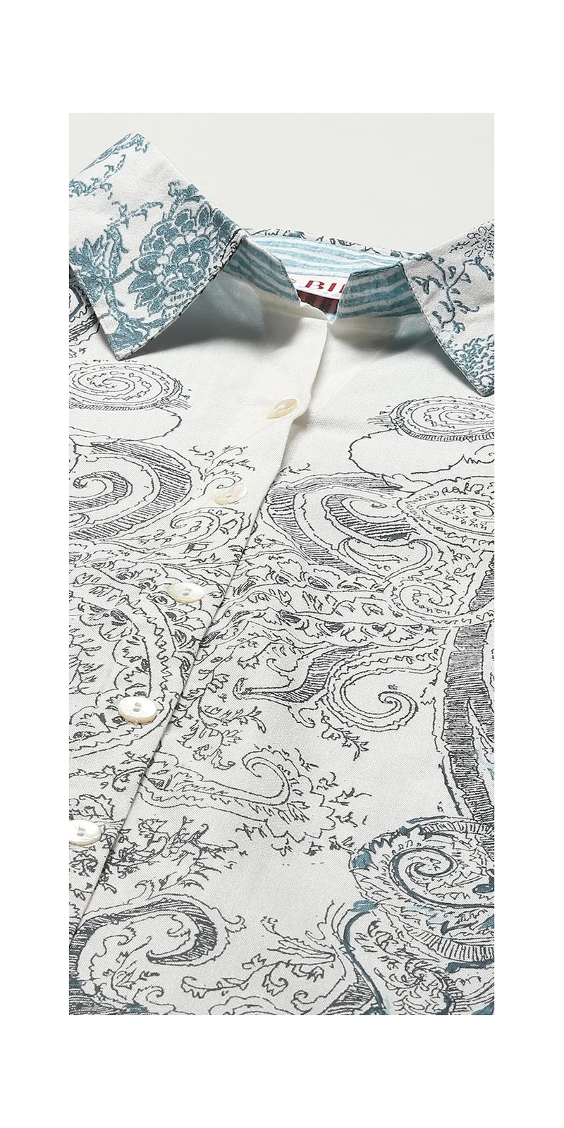 بيبا كورتي بلو فيسكوز مستقيم