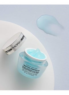 PETER THOMAS ROTH Peter Thomas Roth | Water Drench Hyaluronic Cloud Hydrating Eye Gel | Hyaluronic Acid Eye Gel With Caffeine, for Fine Lines, Wrinkles, Under-Eye Puffiness and Dark Circles  - Image 3