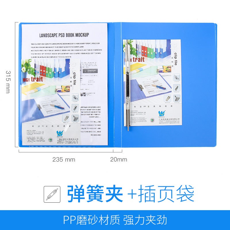 Shusheng Folder Long Clamp Strong Single And Double Clamp A4 Folder Office Classification Strong Student Single And Double Spring Clamp - Image 1