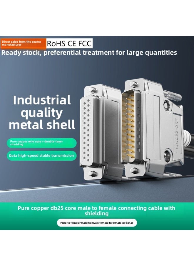 Generic - DB25 Connection Line Metal Shell Extension Line Male-to-male-to-female-to-female 25-pin Data Line 25-pin Parallel Line-Color:Metal DB25-mother To Mother-Length:0.5 M - Image 1