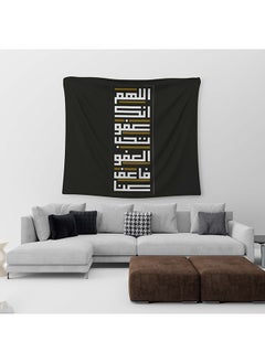 اي كي ديزاينيز بساط مزخرف للحائط 