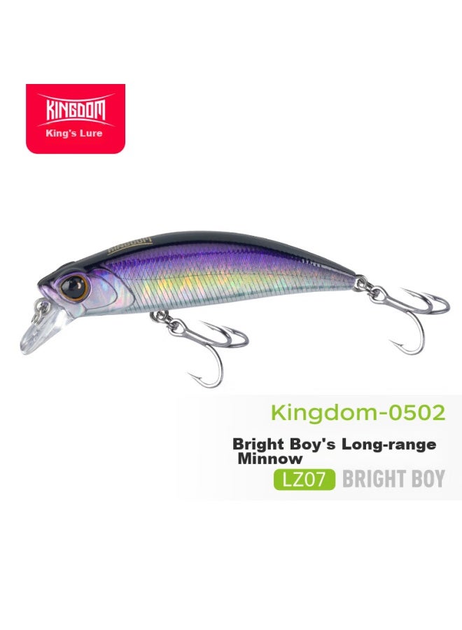 King Lure King Bait, Minnow Sinking Shimmering Tail, Sinking Artificial Bait, Freshwater Bass, Bionic Imitation Bait - Image 1