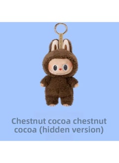 Labubu Blind Box Series Pendant Labubu Toy Sitting Cloth Plush Hand Party Vinyl Tide Play-Color:Chestnut Cocoa-Height:17cm