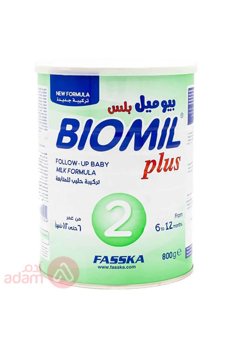 BIOMIL 2 PLUS 800GM