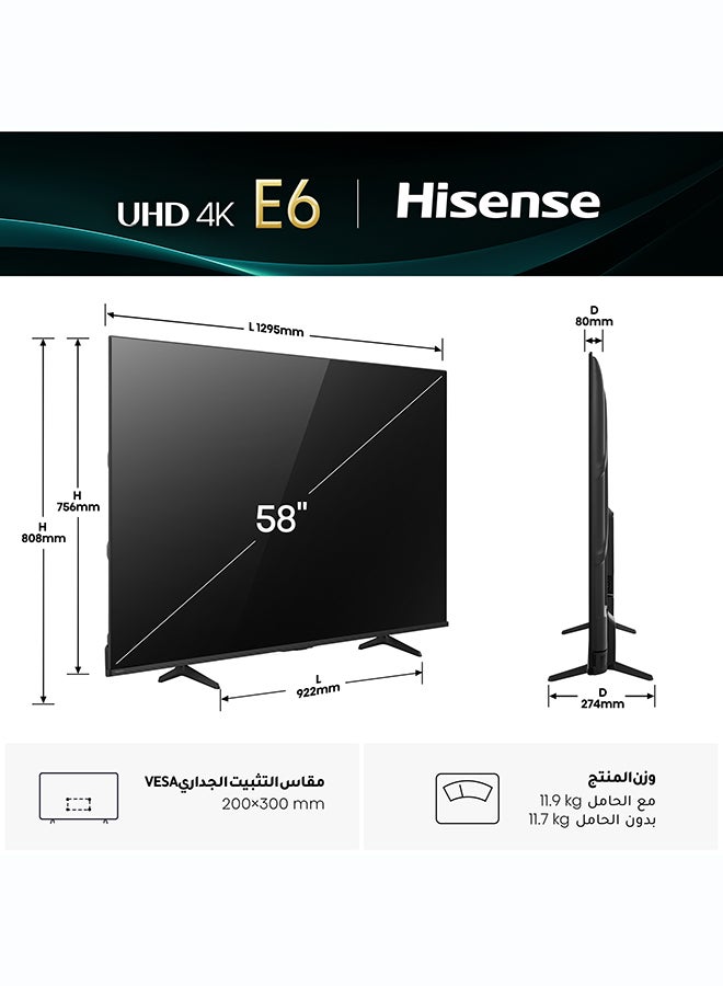 هايسنس تلفاز سمارت 58 بوصة من هايسنس UHD 4K E6Q - رؤية دولبي، معزز 4K بالذكاء الاصطناعي، ألعاب بدولبي، حركة سلسة مع MEMC، وضع الرياضة بالذكاء الاصطناعي، تحكم صوتي، مشاركة إلى التلفاز، يوتيوب، نتفليكس، ديزني+، شاهد 58E6Q (نسخة الإمارات 2025) - Image 2