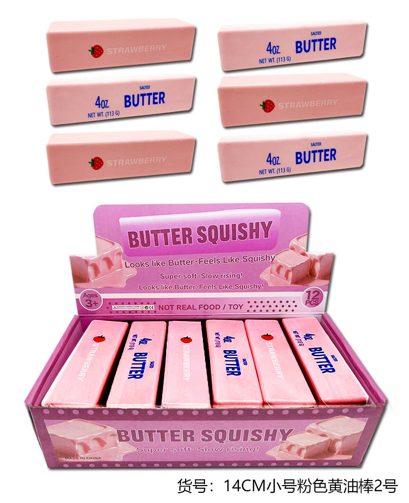 Simulated Butter Stick Cheese Squishy Stress Relief Toy, Silicone Slow Rebound Creative Stress-Relief Gadget, Cross-Border Hot Item - Image 1