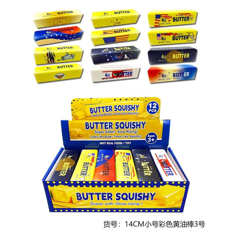 Simulated Butter Stick Cheese Squishy Stress Relief Toy, Silicone Slow Rebound Creative Stress-Relief Gadget, Cross-Border Hot Item - Image 5