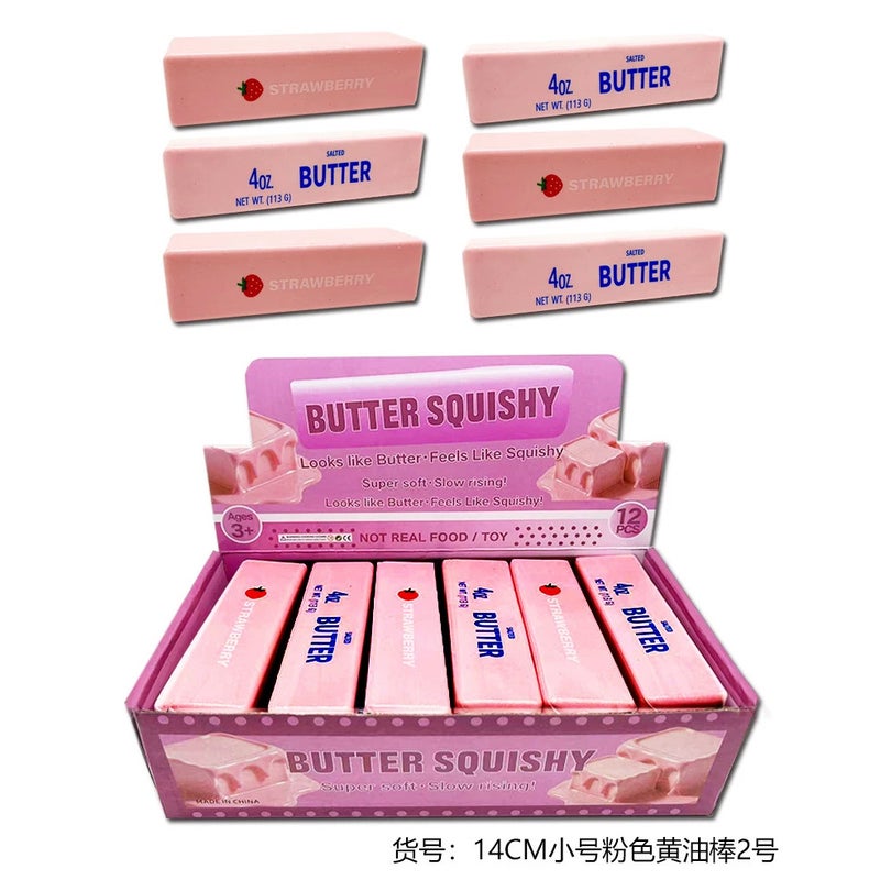 Simulated Butter Stick Cheese Squishy Stress Relief Toy, Silicone Slow Rebound Creative Stress-Relief Gadget, Cross-Border Hot Item - Image 3