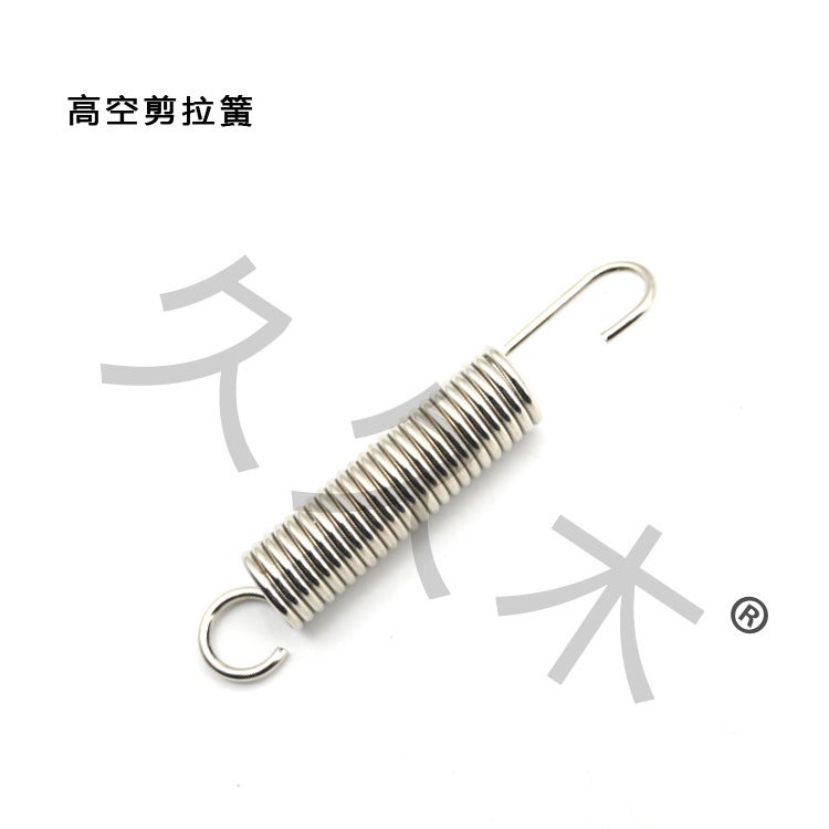 [ Supply] Spring Coil Spring Pruning Shears Spring Accessories Stainless Steel Spring High-Altitude Shears Spring - Image 1