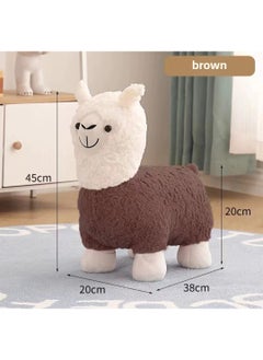 Arabest Alpaca Cartoon Seat Kids Sofa Stool Brown 