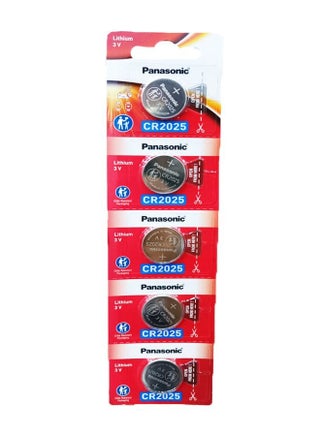 5-Piece CR2025 Lithium Batteries Set Silver - pzsku/Z177CB9699022D93E6CA6Z/45/_/1664871501/7a0d8657-b1ec-4fe5-8c0d-f0785ff93fbe