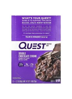 QUEST NUTRITION Quest Nutrition, Protein Bar, Double Chocolate Chunk, 12 Bars, 2.12 oz (60 g) Each  - Image 1