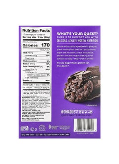 QUEST NUTRITION Quest Nutrition, Protein Bar, Double Chocolate Chunk, 12 Bars, 2.12 oz (60 g) Each  - Image 2