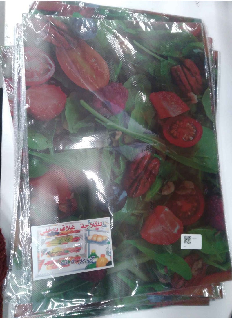 Refrigerator Mat - Set of 4 multicolour