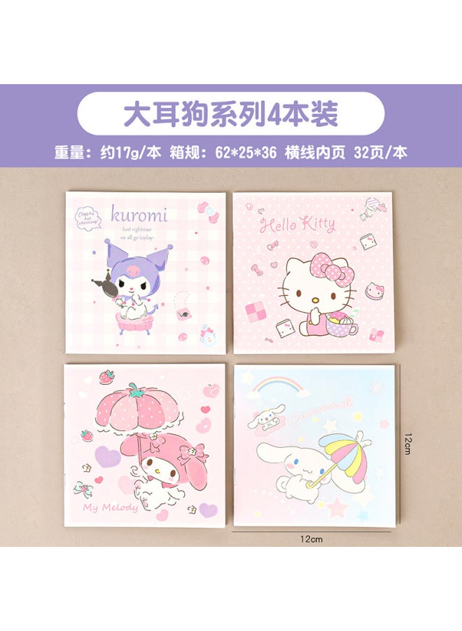 HELPS Creative Cartoon Pocket Notebooks, Student Mini High-value Staple-bound Lined Notepads, Cute Portable Small Notebooks - Image 1