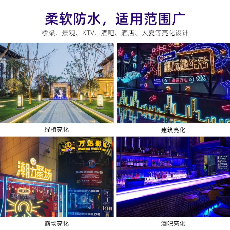 Led High-Voltage Flexible Neon Light Strip With Circular 360-Degree Light-Emitting Strip, Waterproof Sign Light Strip, High Brightness - Image 5