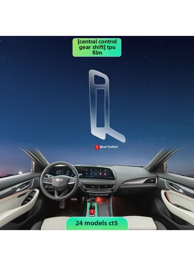 Generic - 24 Cadillac CT5 Special Interior Film Screen Protection Film Center Console Transparent Film Gear Change Decoration-Color:24 Types Of Cadillac Ct5_ Gearbox Tpu Soft Film - Image 1