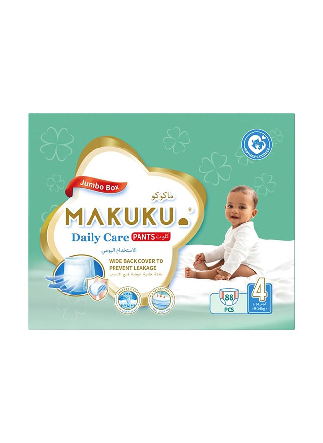 MAKUKU - Daily Care Pants Diapers - Size 4 (9-14kg) | 7-11 months | 88 Pieces - Image 1