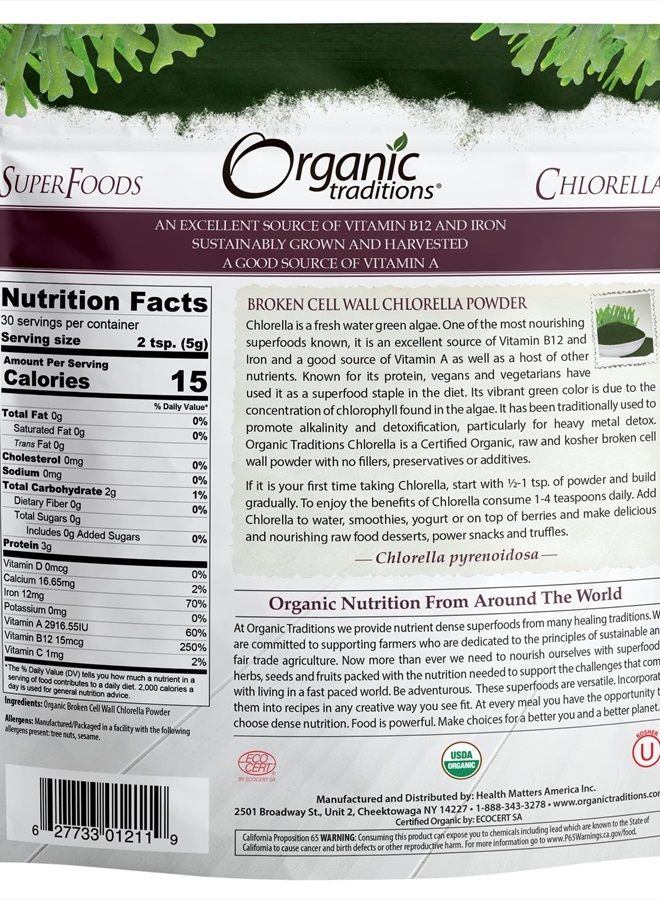 Organic Traditions Chlorella Powder - 5.3oz - Image 2