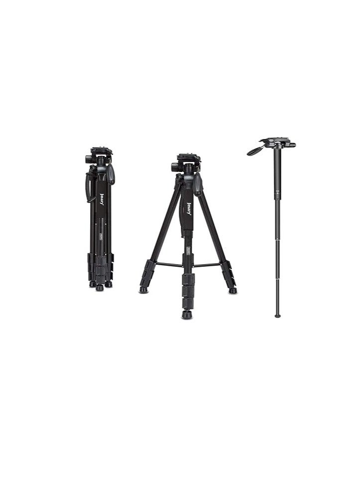 جيماري Jmary kp-2264 Tripod 4 kg 2000 g