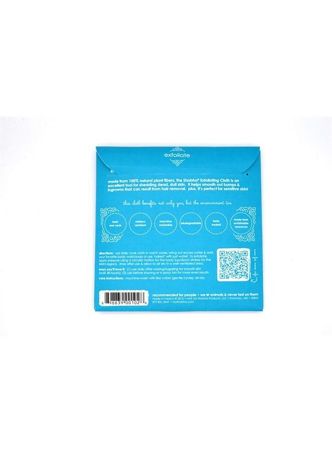 shobha Exfoliating Cloth – Reusable Natural Body Scrubber – Remove Dead Skin and Prevent Ingrown Hairs – Washcloth Suitable for Sensitive Body and Bikini Areas – Shower Loofah Alternative - Image 3