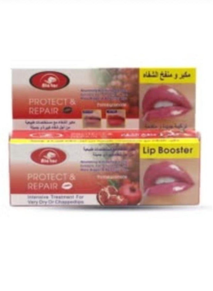 العطار Lip Plumper & Plumper - 50g