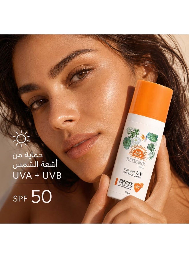 ريجينيكس واقي الشمس الطبيعي عالي الحماية – ريجينكس مصر SPF  كريم صن بلوك من ريجينكس - Image 5