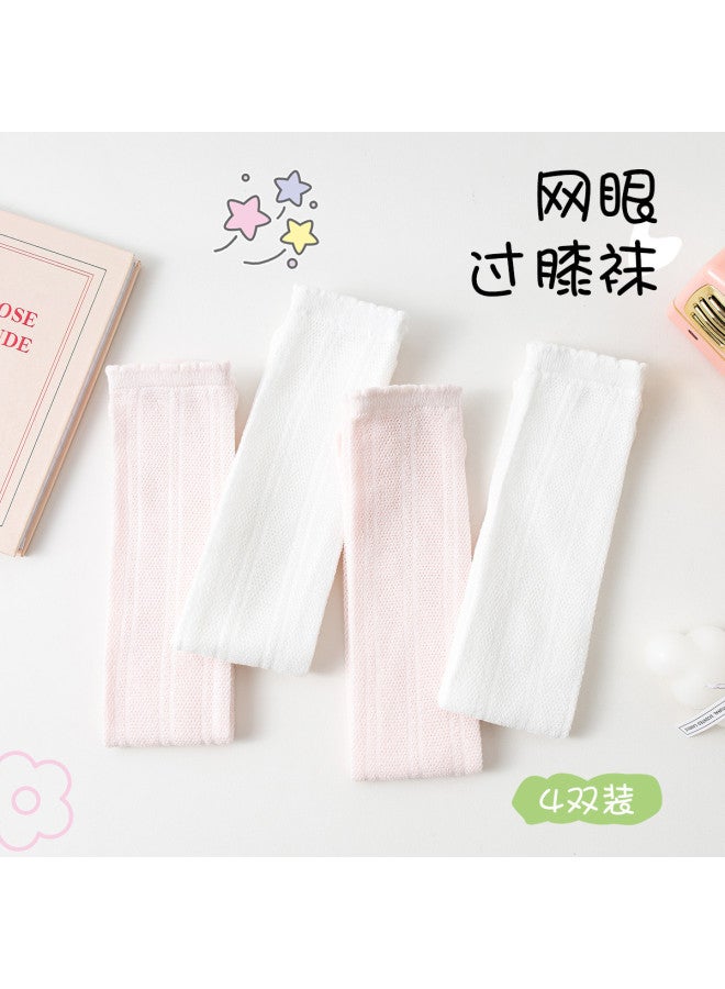 Fenton 4 Pairs Of Kids Socks For Girls, Autumn Thin Stretchy Breathable Solid Color Cotton Socks For Girls - Image 3