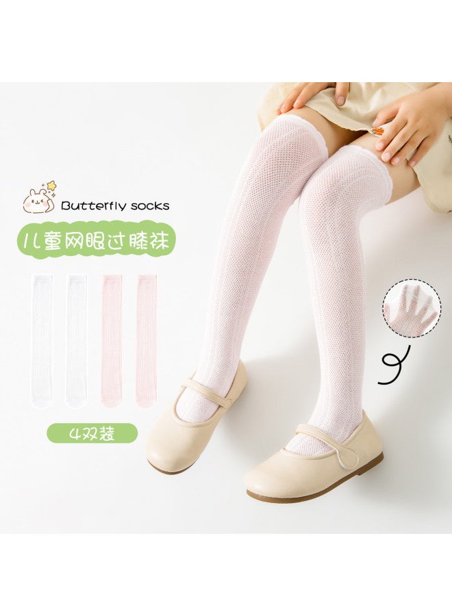 Fenton 4 Pairs Of Kids Socks For Girls, Autumn Thin Stretchy Breathable Solid Color Cotton Socks For Girls - Image 2