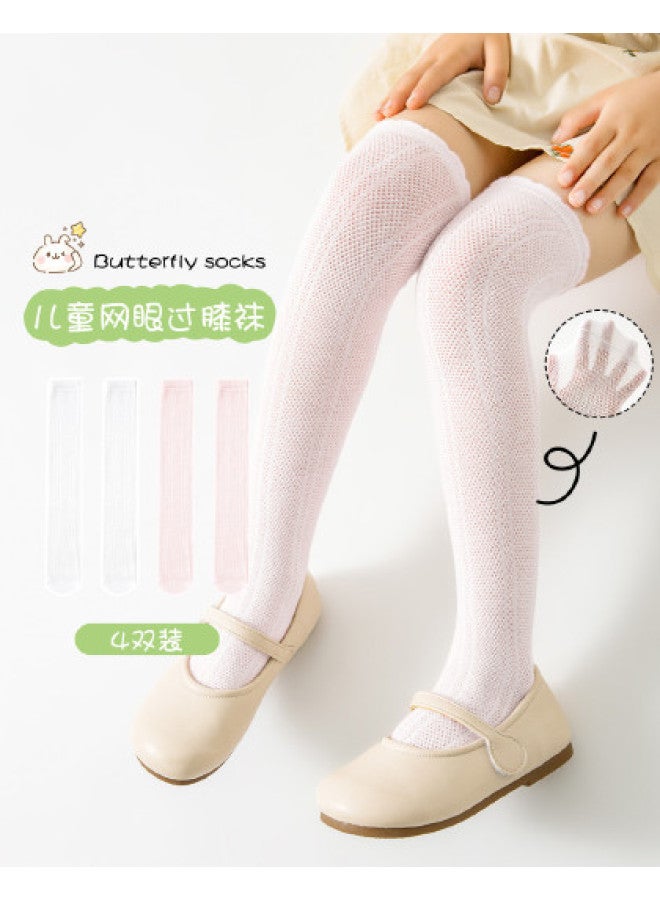 Fenton 4 Pairs Of Kids Socks For Girls, Autumn Thin Stretchy Breathable Solid Color Cotton Socks For Girls - Image 1