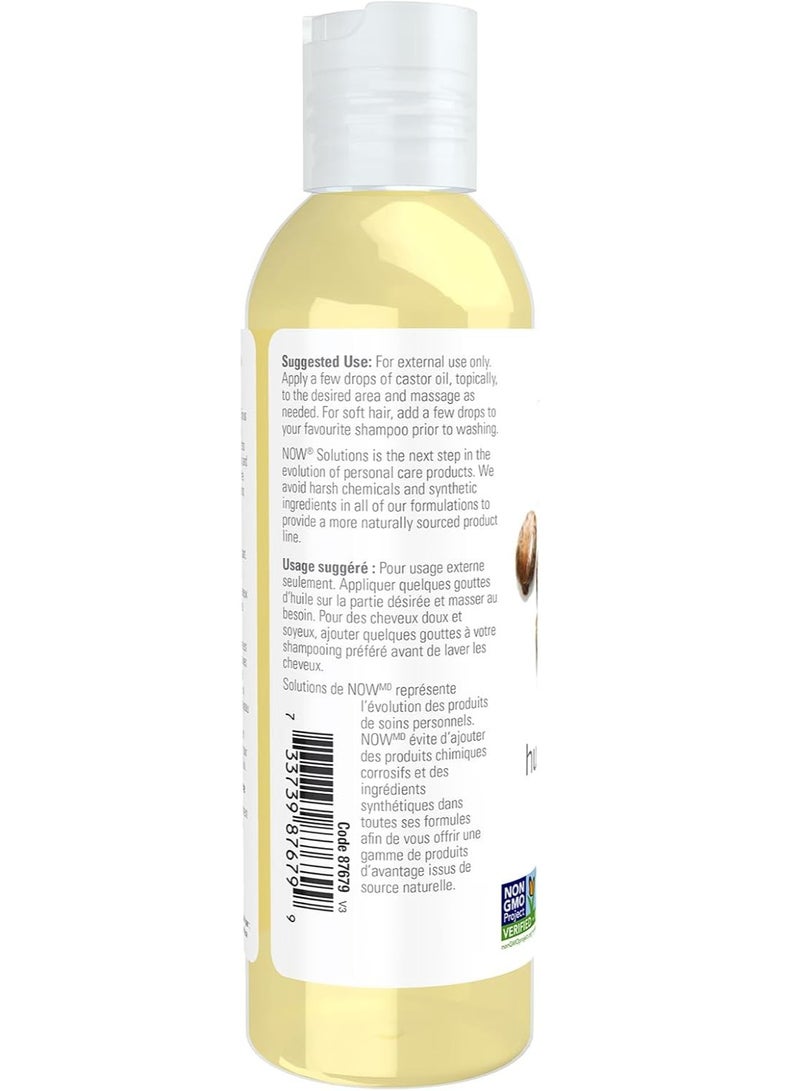 ناو زيت الخروع العضوي النقي 100% للعناية بالبشرة 118 مل - Image 3