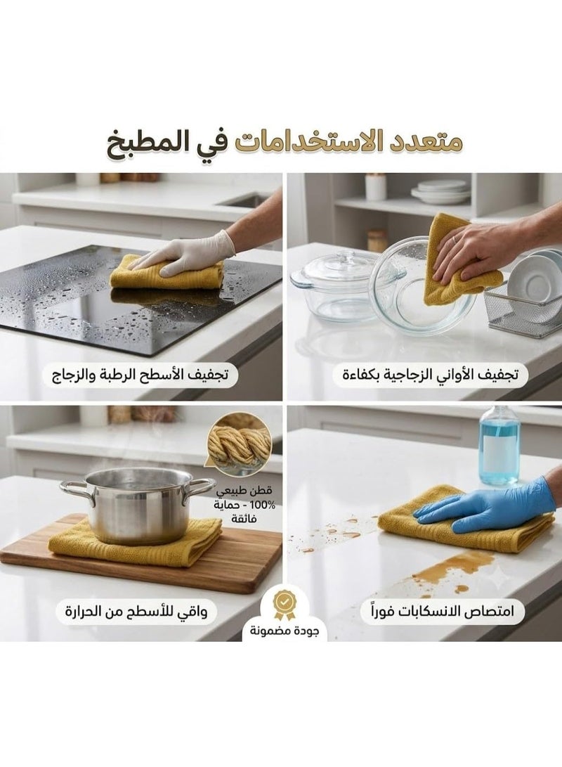 طقم مناشف مطبخ قطنية 150 غرام، مناشف اطباق فائقة الامتصاص، 3 قطع - مسطردة - Image 4