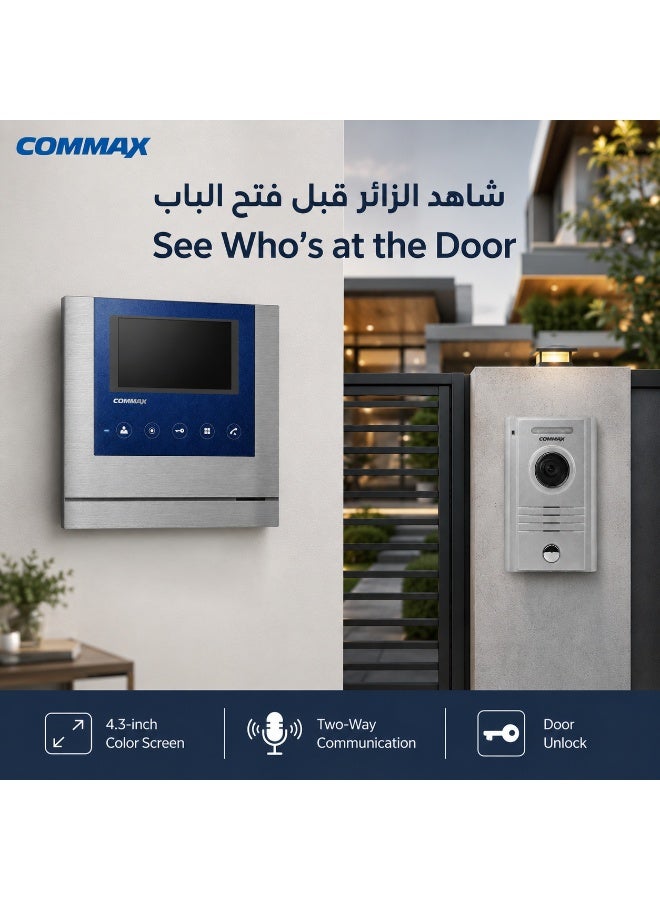 COMMAX CDV-43M 4.3 Inch Video Intercom Kit with DRC-40K Door Camera – Fine View Monitor & Door Unlock - Image 3