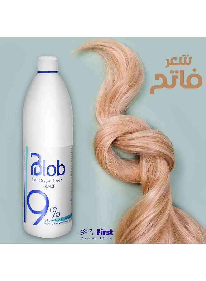 بلوب أوكسجين بلوب لتفتيح وصبغ الشعر  1000 مل (1 لتر)  كريم بيروكسيد احترافي  تثبيت لون قوي وتفتيح فعال  مناسب للاستخدام المنزلي والصالونات - Image 2