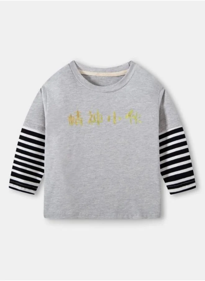 YUNIQEE Grey Printed Long Sleeve Crew Neck T-Shirt