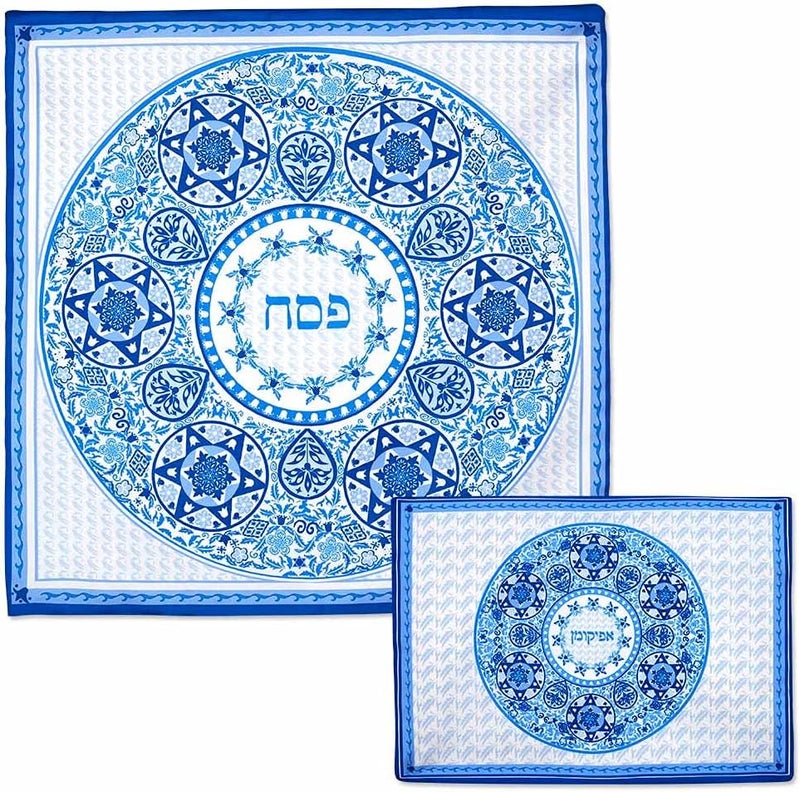 Aviv Judaica Passover Seder Silk Square Matzo Cover 15 with Afikoman Set 3 Pocket Matzah Holder Fits Square Matzos or Round Matzot Matching Afikoman Bag Renaissance Pesach Seder Decoration Dinnerware - Image 1