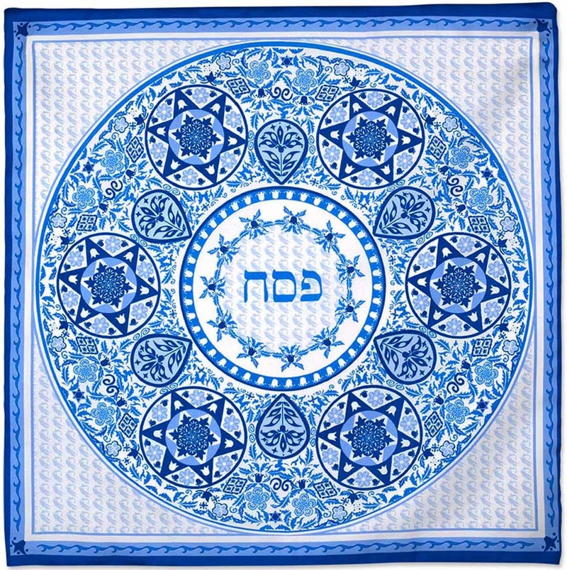 Aviv Judaica Passover Seder Silk Square Matzo Cover 15 with Afikoman Set 3 Pocket Matzah Holder Fits Square Matzos or Round Matzot Matching Afikoman Bag Renaissance Pesach Seder Decoration Dinnerware - Image 2