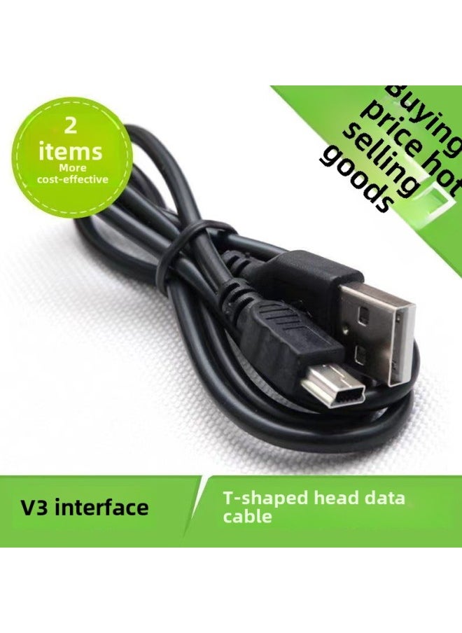 Generic - V3 Super Long Interface 1.2 M Lengthened Opera Machine Singing Machine Card Speaker Special Charging Line Bold T-shaped Port-Color:S1 (android Phone Charging Cable) With Packaging - Image 1
