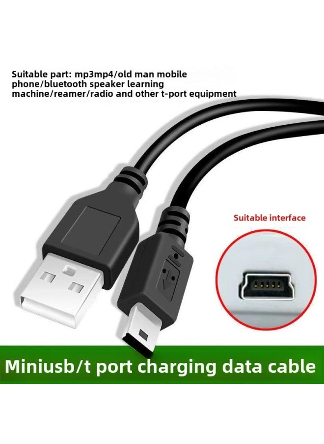 Generic - V3 Super Long Interface 1.2 M Lengthened Opera Machine Singing Machine Card Speaker Special Charging Line Bold T-shaped Port-Color:S1 (android Phone Charging Cable) With Packaging - Image 1