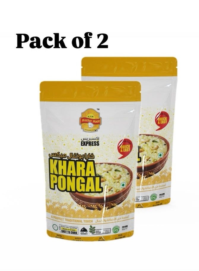 MOTHER MADE Khara Pongal Mix Pack of 2 - Image 1
