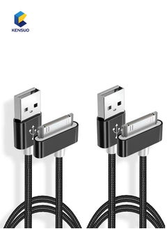 KENSUO 2-Pack USB Sync and Charging Cable for  iPhone 4/4s, iPhone 3G/3GS, iPad 1/2/3, iPod, 4.9 Feet, Black  - Image 1