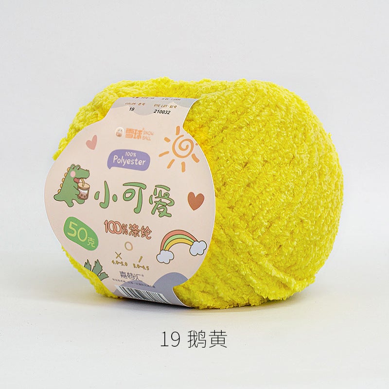 Snowball Cute Wool Fleece Short Fleece Coral Fleece Hairpin DIY Handmade Crochet Doll Aimeng 19 goose yellow 50g
