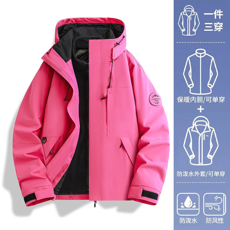 Same Style Three-In-One Jacket Couple Two-Piece Jacket Windproof And Waterproof Couple Mountaineering - Image 5